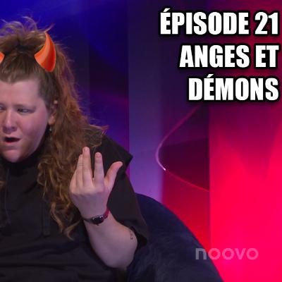 Analyse de Big Brother Célébrités Saison 5 | Épisode 21 Analyse de Big Brother Célébrités Saison 5 | Épisode 21