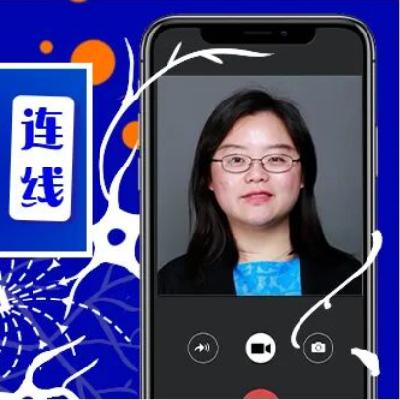 EP16. 饶思圆：远程纳米磁控与脑机接口