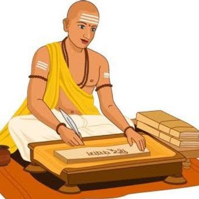 GURU poornima Raja keerthman charitam