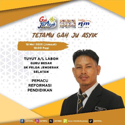 PEMACU REFORMASI PENDIDIKAN