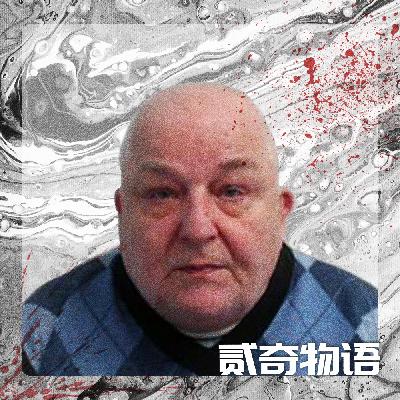 【案件】尘封了35年的谋杀悬案终告破 【案件】尘封了35年的谋杀悬案终告破