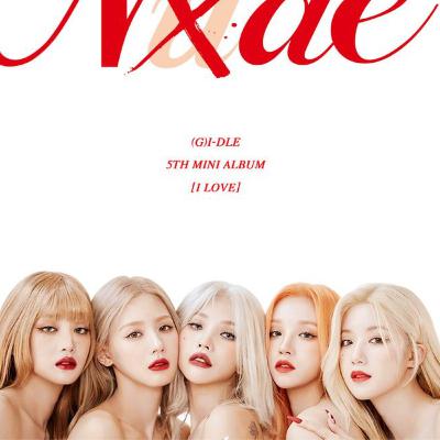 Lesserafim Anti Fragile