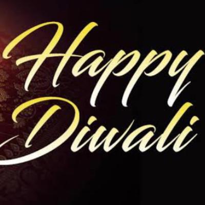 இனிய திபாவளி நல்வாழ்துகள்| திபாவளி கதை