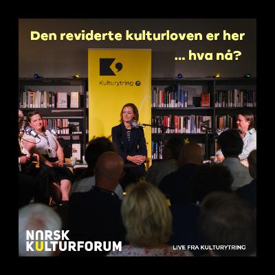 Hvorfor trenger Norge en ny kulturlov? Hvorfor trenger Norge en ny kulturlov?