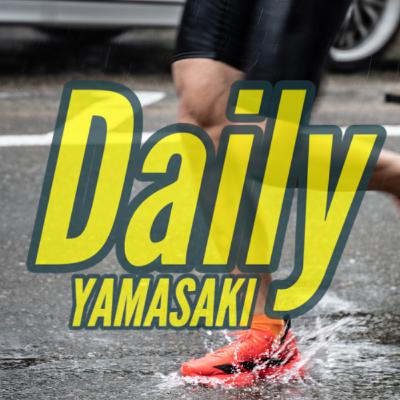 236：走る練習会