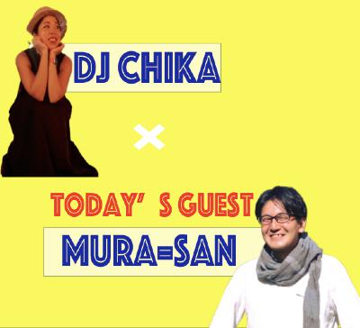 #KF9 前編 約2年前に独立！村山さんのお話 from Radiotalk