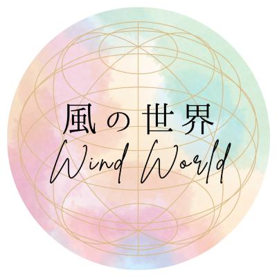 オリジナル童話の朗読｜第四話 ついに飛ぶハコブネ【宇宙船ちきゅう号のものがたり】