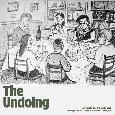3. The Undoing