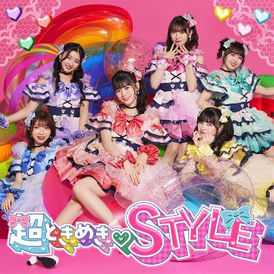2026年3月29日(日)超ときめき♡STYLE