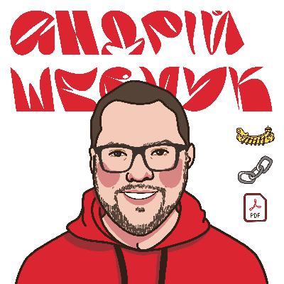 Андрій Шевчук: «Научпок». Про тренди соціальних мереж, хейт, Кіма, особистий бренд та технології майбутнього.