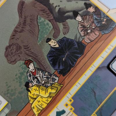 شماره بیست و یکم - ژاپن در نه نوبت شماره بیست و یکم - ژاپن در نه نوبت