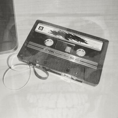 2 - The Haunted Tape 2 - The Haunted Tape