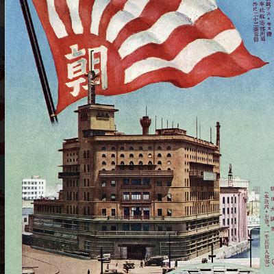 S8 Ep186: HEADLINE: Post-War Guilt and the Legacy of Stimson, Spaatz, and Togo GUEST AUTHOR: Evan Thomas SUMMARY: After the war, Henry Stimson and General Spaatz were haunted by guilt, fearing science had outpaced human morality. Foreign Minister Togo died in priso