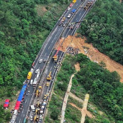 梅大高速路面塌方已致48人不幸遇难 梅大高速路面塌方已致48人不幸遇难