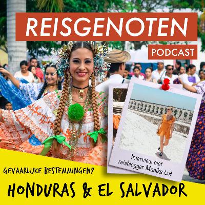 E15 El Salvador Honduras Johannesburg E15 El Salvador Honduras Johannesburg