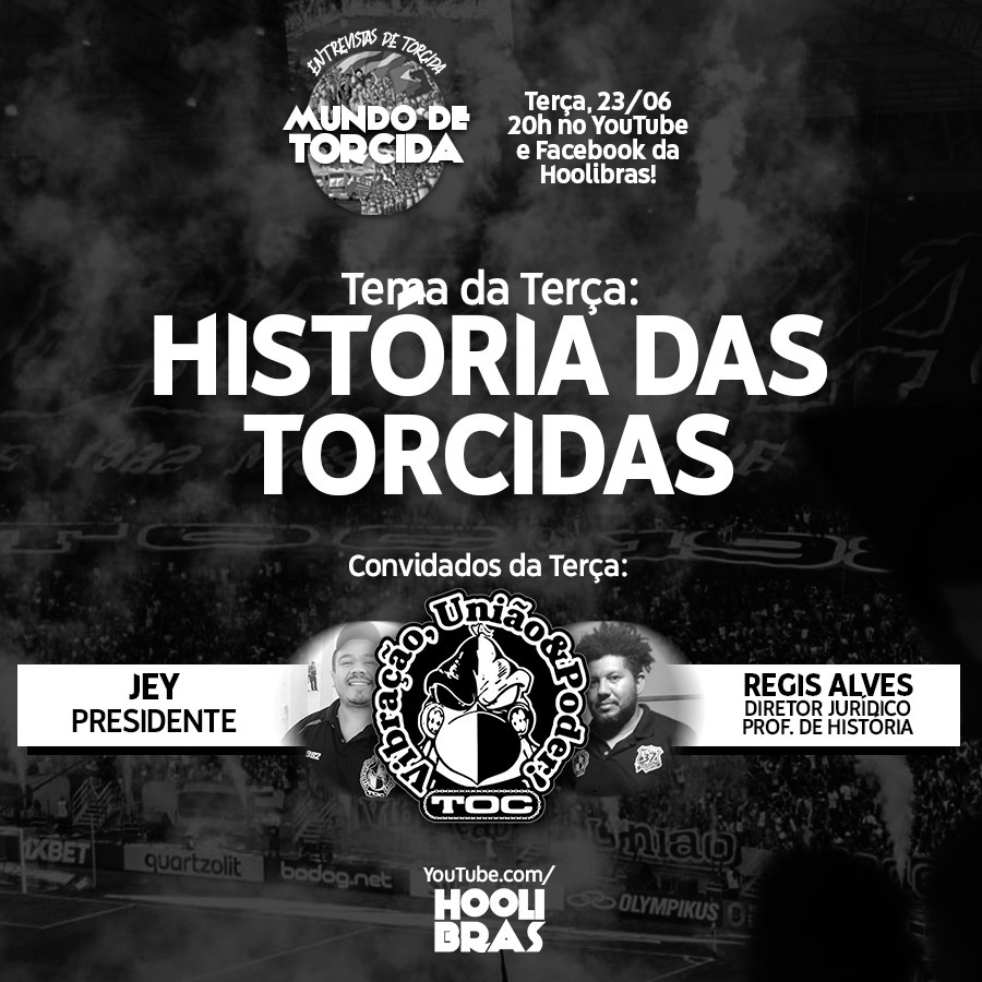 Hoolibras