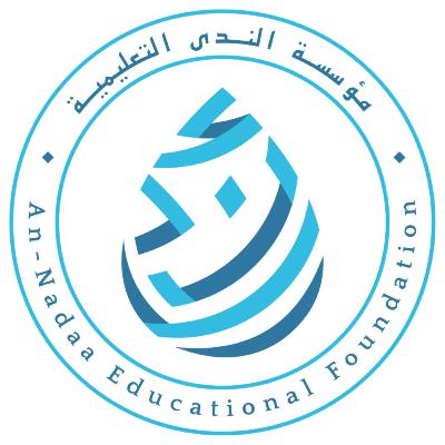 Class 1 Tafsir Juz Tabarak(29) Sheikh Ibrahim Nuhu
