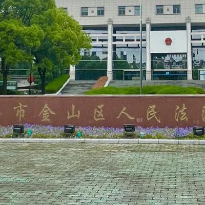 为何只判五年半？女子踢男友下河致溺亡案引争议