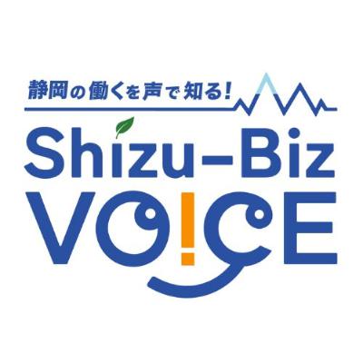 【09.丸長鍍金】月500万個支える「メッキ」の魔法！縁の下の力持ちは改善のプロ集団だった。
