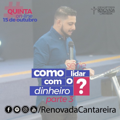 Renovada Cantareira