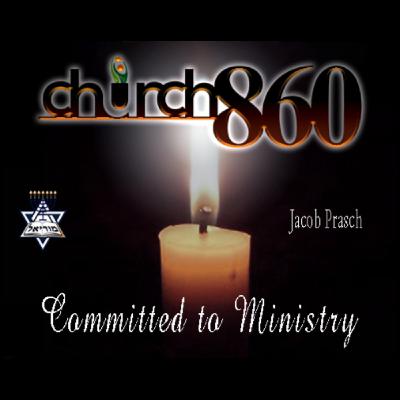 Committed to Ministry | Moriel Ministries: Jacob Prasch - Ecclesia and the Church Committed to Ministry | Moriel Ministries: Jacob Prasch - Ecclesia and the Church