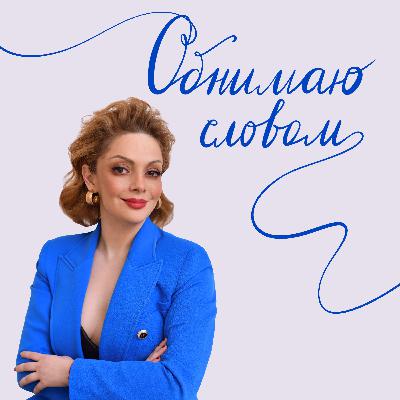 Почему мы ревнуем и как с этим справиться? Почему мы ревнуем и как с этим справиться?