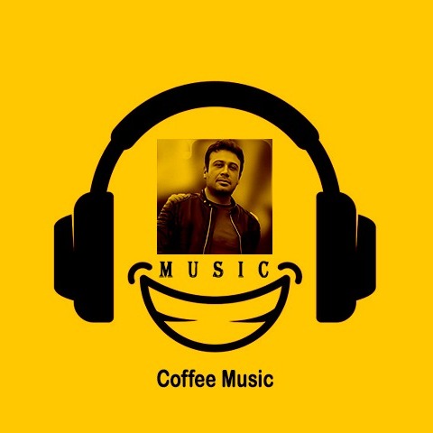 محسن چاوشی | پناه