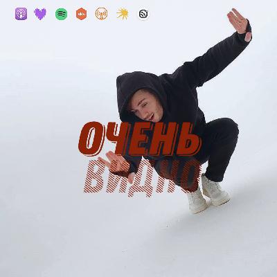 "Блогер, вы куда?". Немного везения, много лени и Александр Островский