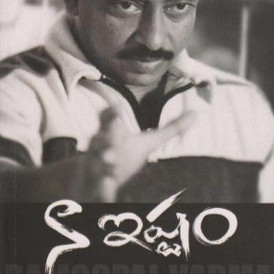 RGV, Ramuism & Random Rants - pt 1 | Cinema Muchatlu