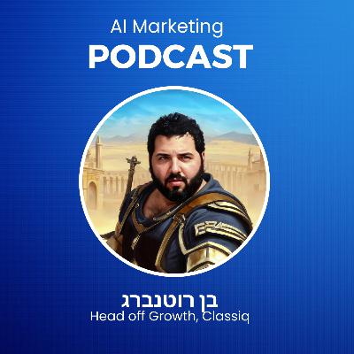 פרק 11: בן רוטנברג על הסכנות שבנפילה לבינוניות הבינה המלאכותית