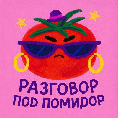 Выбираем какую соц. сеть удалить: у себя и у мира