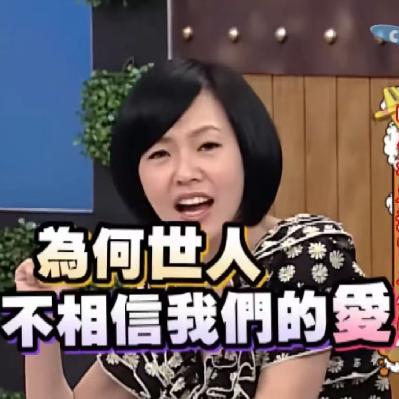 74期：韩大狗丨在你们这正常恋爱判几年？
