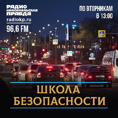 Посвящение первоклассников в пешеходы