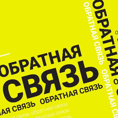 "Как перестать конфликтовать с людьми?" "Как перестать конфликтовать с людьми?"