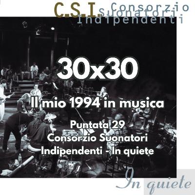 30x30 - 29. Diciotto novembre 1994