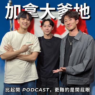 親親臉頰不是愛，別在那大驚小怪？| RF98