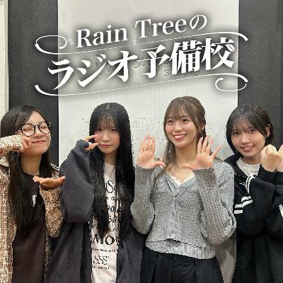 #42　「メールなしで４人でトーク！」（仲俣美希、百瀬紗菜、新野楓果、吉川海未）