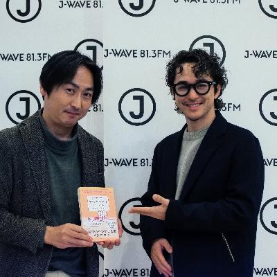 見出し職人に聞く、「選ばれる言葉」の作り方【小橋賢児×武政秀明】