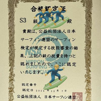 燃え尽き症候群⁉️