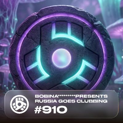 Episode 910
