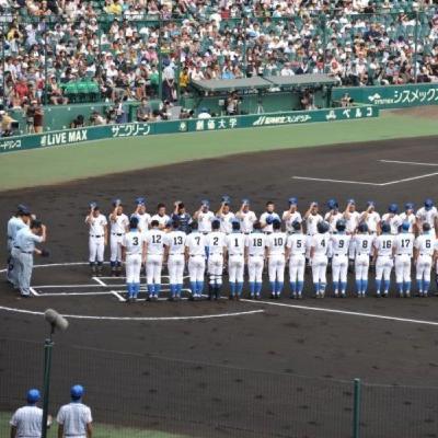 El torneo y el estadio de Koshien