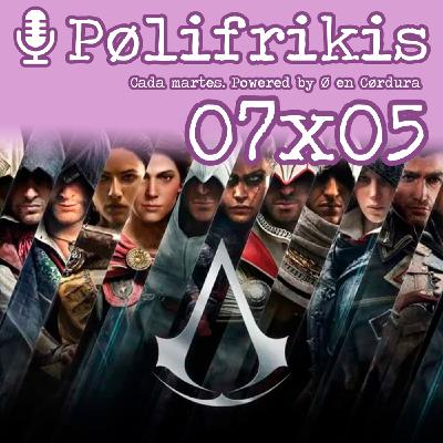 Polifrikis T07P05 20/10/2025