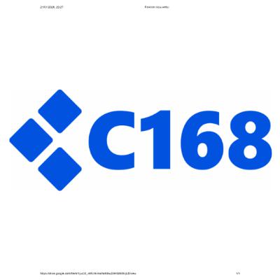 c168icu