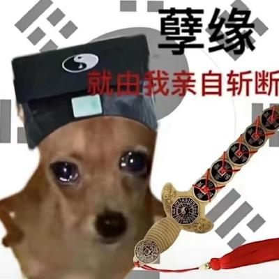 41.家庭群聊的数字囚笼