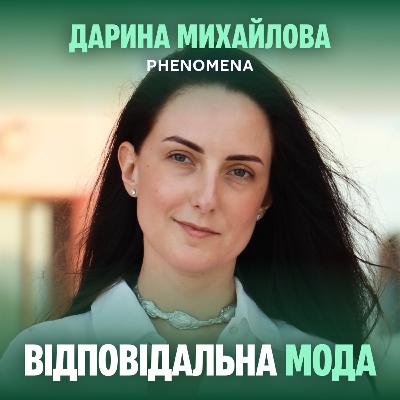 Phenomena: slow fashion по-українськи
