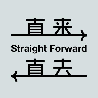 史航性骚扰变交往？3位女权姐姐的8维度反驳