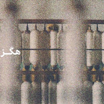 اهمیت پروسه‌ی دیزاین