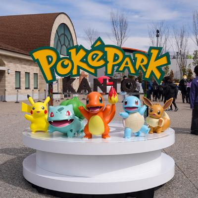 [DESTINATION#25] Poképark Kanto - Le 1er parc Pokémon permanent au monde