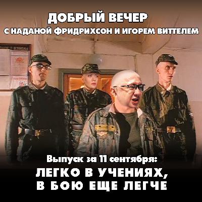 Трамп решил добить Европу, заставляя ввести санкции против Индии