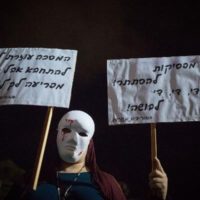 ענת, הייתה בזוגיות אלימה: "חייתי בפחד" ענת, הייתה בזוגיות אלימה: "חייתי בפחד"
